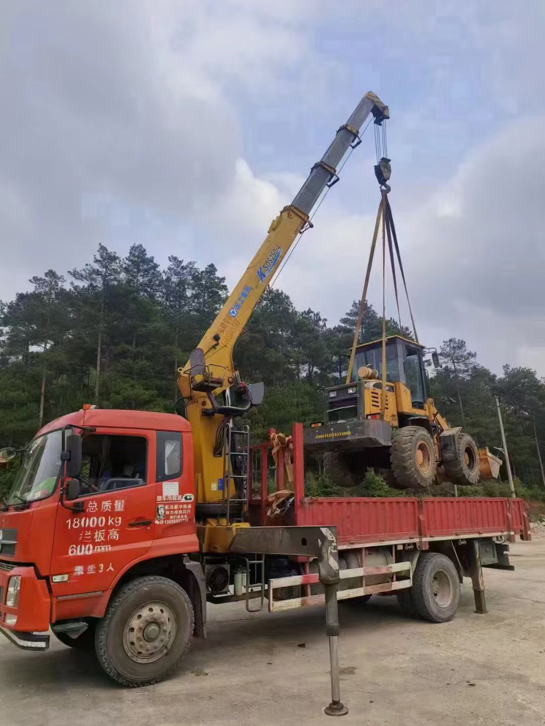 新宁县浅谈随车吊保护修补